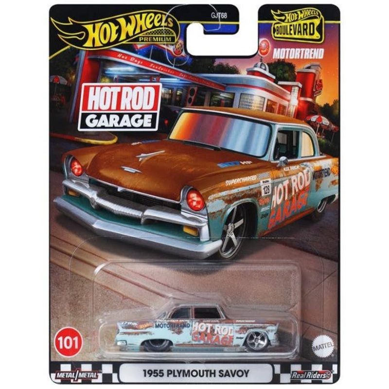 Hot Wheels Boulevard 1955 Plymouth Savoy