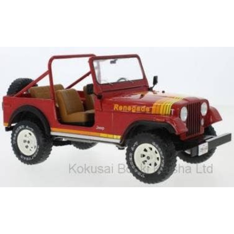 1/18 Jeep CJ-7 Renegade 1980 Red
