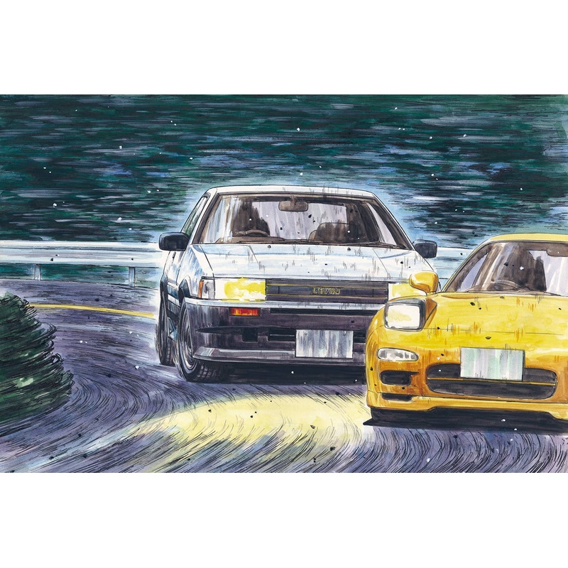 1/24 86 Levin Wataru Akiyama