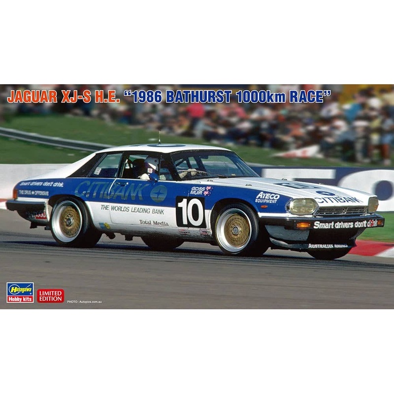 1/24 Jaguar XJ-S H.E. 1986 Bathurst 1000km Race
