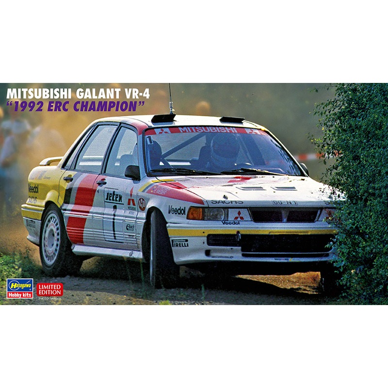 1/24 Mitsubishi Galant VR-4 "1992 ERC Champion"
