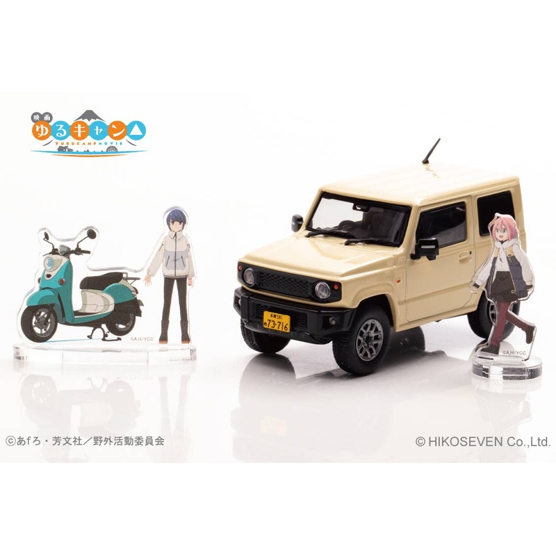 1/43 Laid-Back Camp Nadeshiko's Car (with Acrylic Stand of Nadeshiko Kakamigahara, Rin Shima and bike)