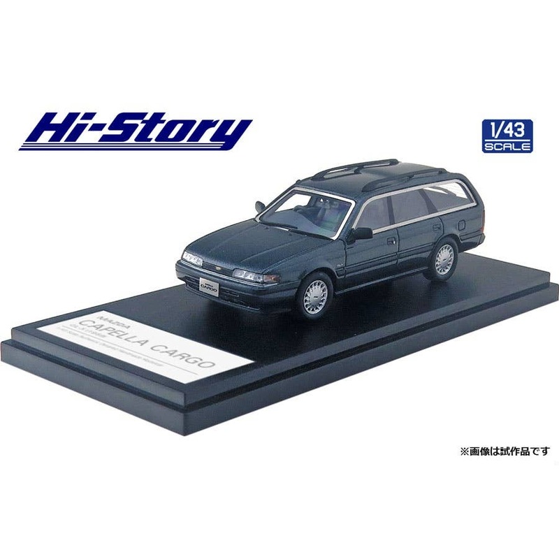 1/43 Mazda Capella Cargo GL-X (1989) Steel Gray Mica
