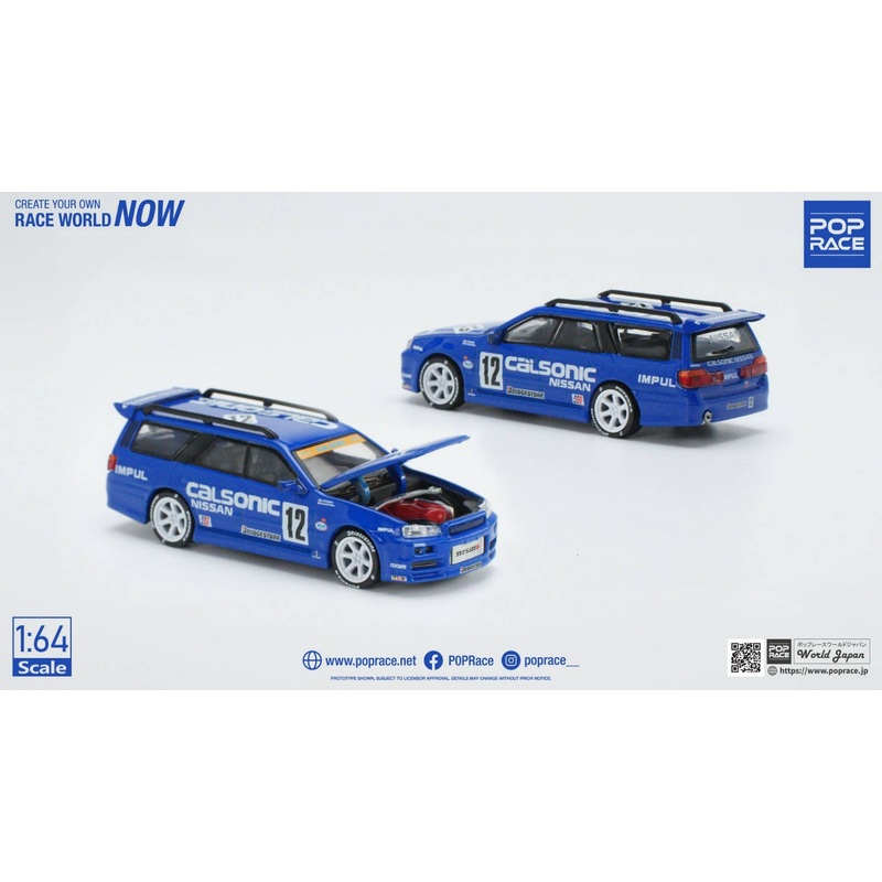 1/64 Nissan Stagea Calsonic Livery