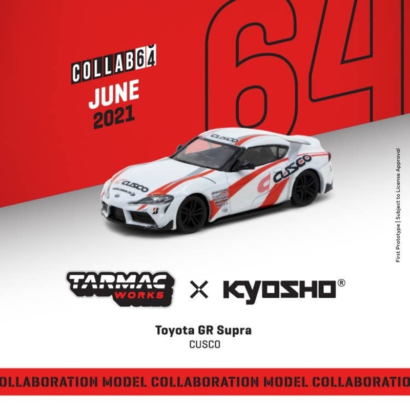 1/64 Toyota GR Supra CUSCO