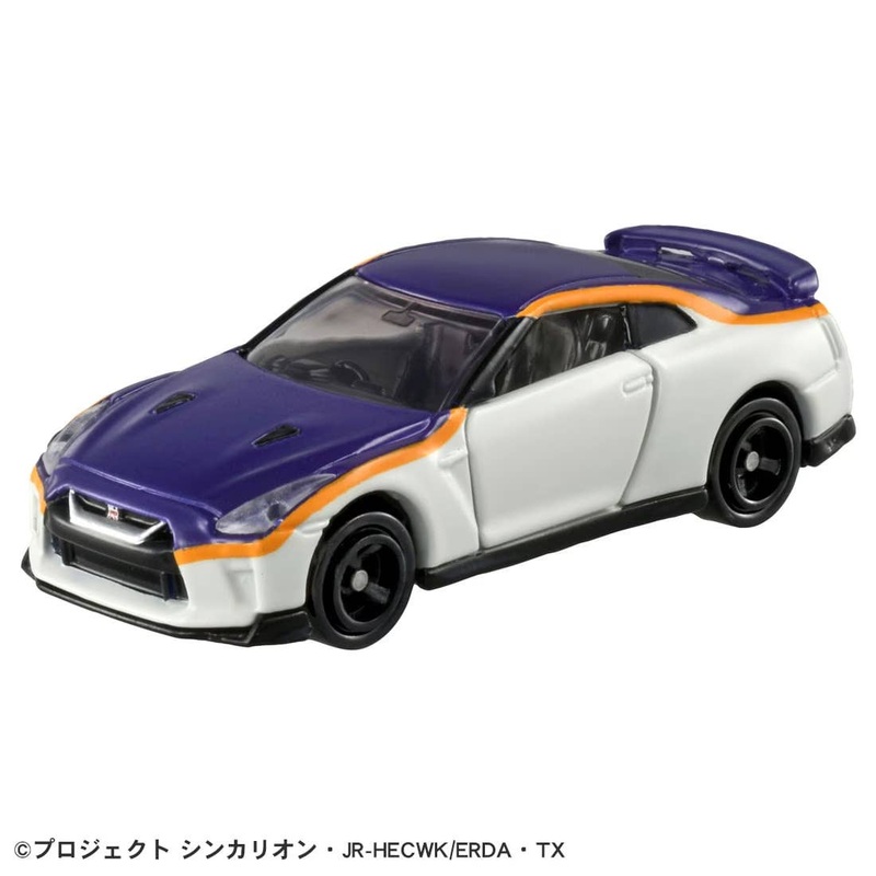 Shinkalion CW Tomica NISSAN GT-R (E8 Tsubasa)