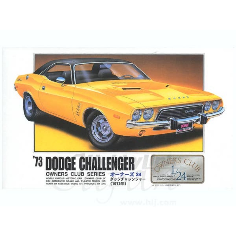 1/24 Dodge Challenger '73