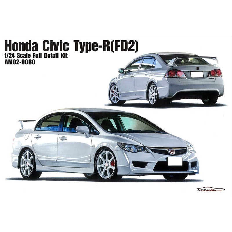 1/24 Honda Civic Type-R FD2