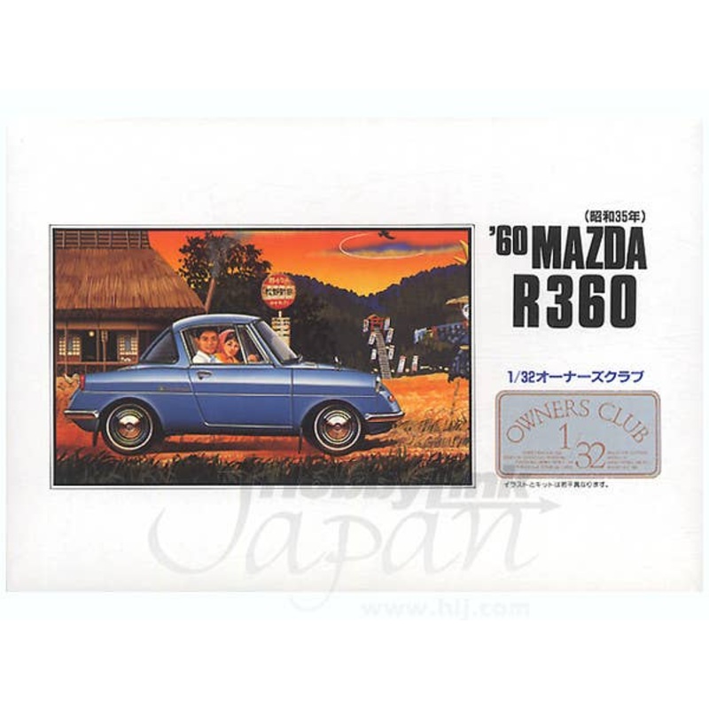 1/32 1960 Mazda Coupe R360