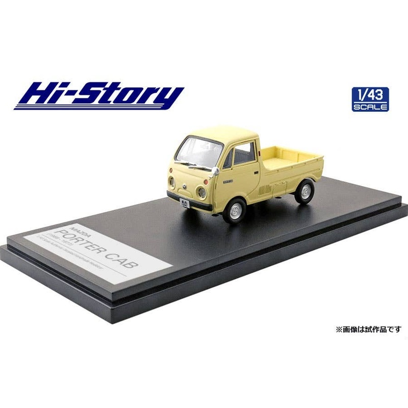 1/43 Mazda Porter Cab Yellow (1973)