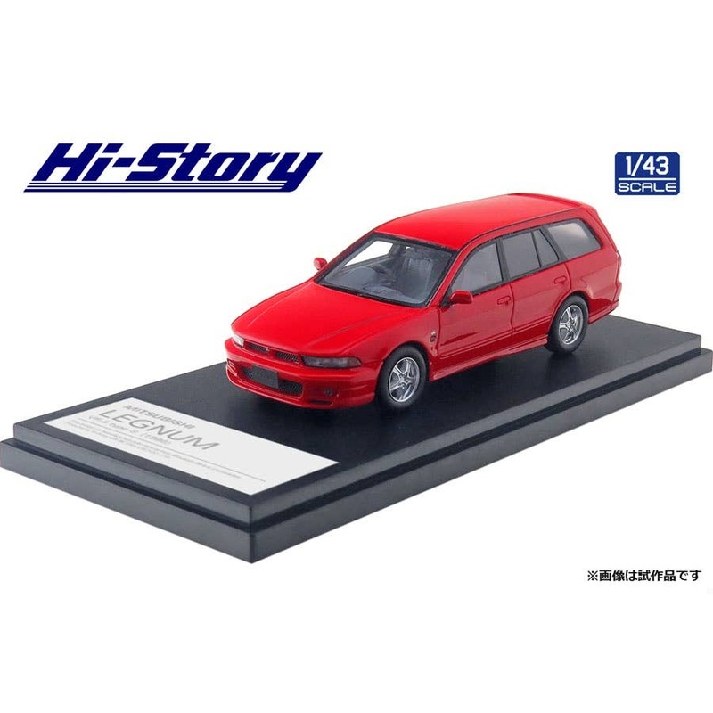 1/43 Mitsubishi Legnum VR-4 Type-S (1996) Palmer Red
