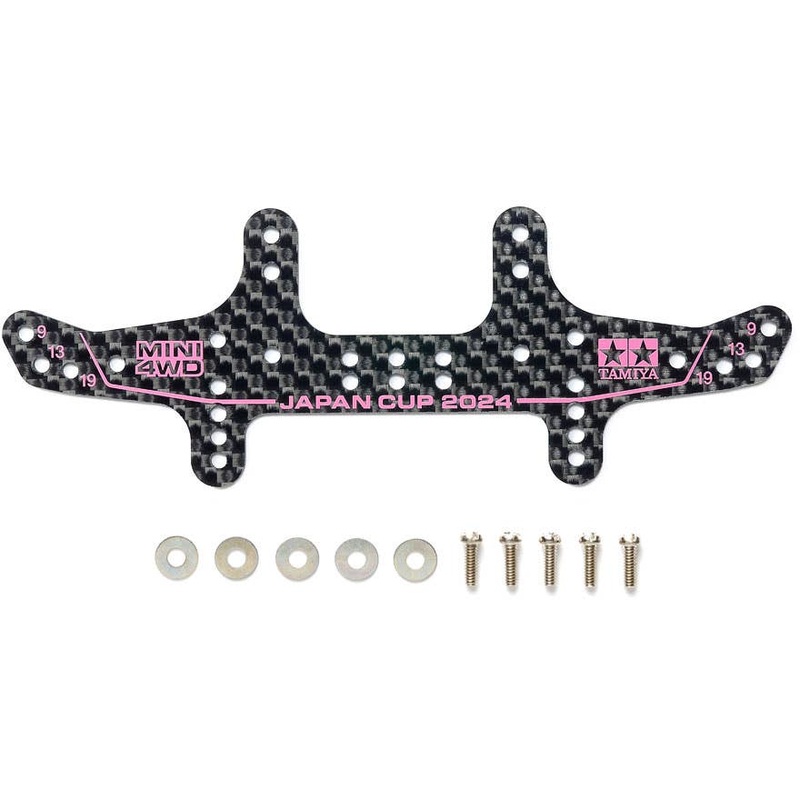 HG Carbon Rear Multi Roller Setting Stay (1.5mm) J-CUP 2024