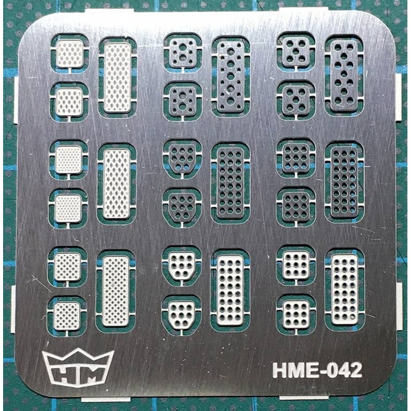 Pedal Set 1 (1/24, 1/25)