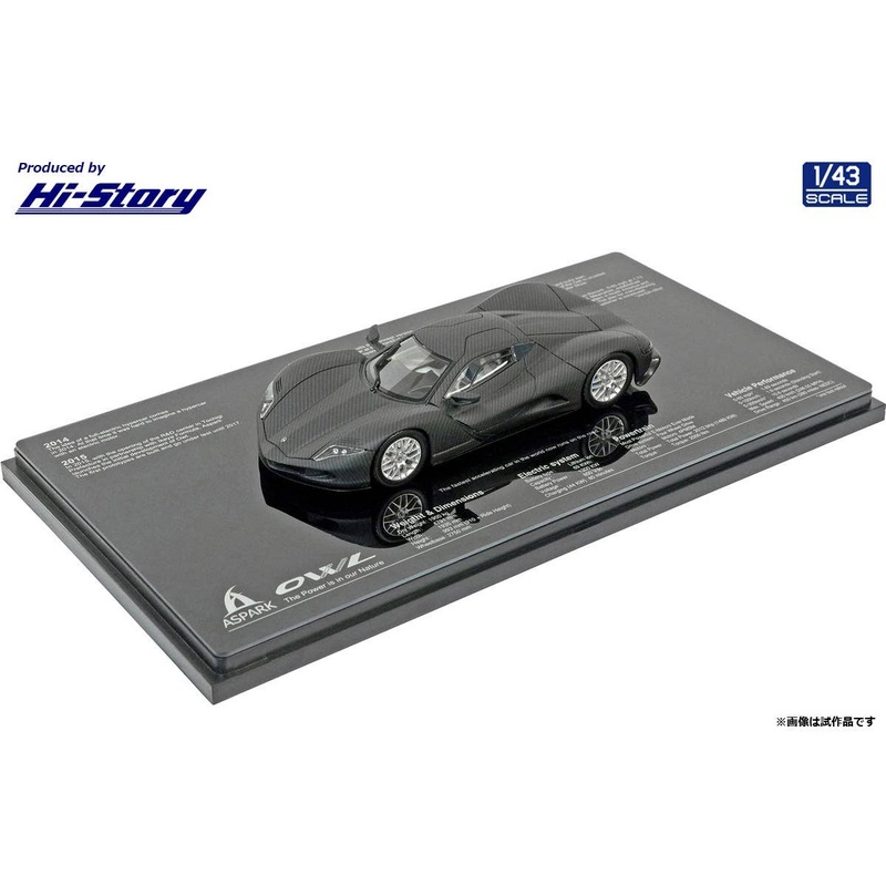 1/43 ASPARK OWL (2020) Carbon