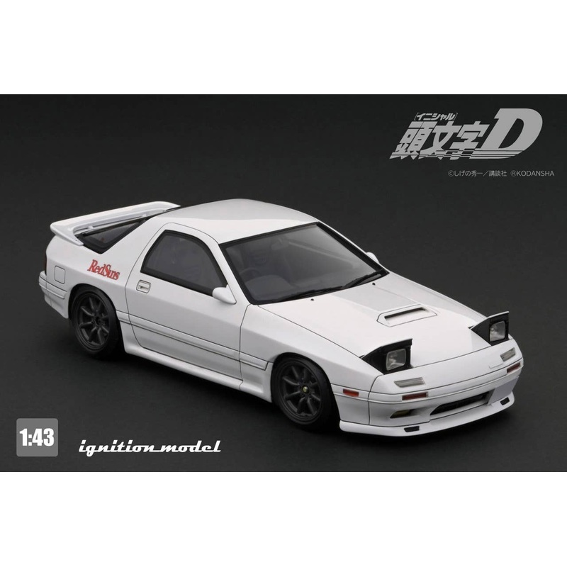 1/43 INITIAL D Mazda Savanna RX-7 Infini (FC3S) White