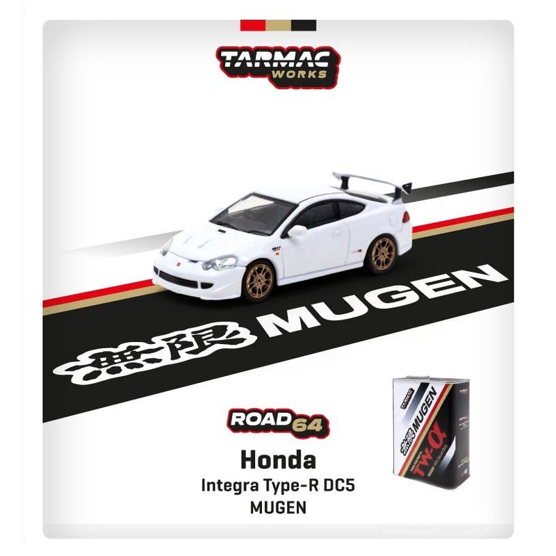 1/64 Honda Integra Type-R DC5 MUGENChampionship White With Mugen metal oil can