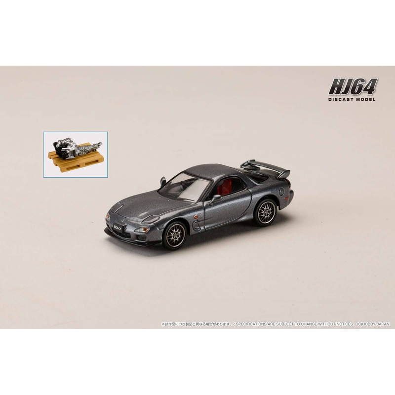 1/64 Mazda Rx-7 (Fd3S) Spirit R Type A With Engine Display Model, Titanium Gray Metallic