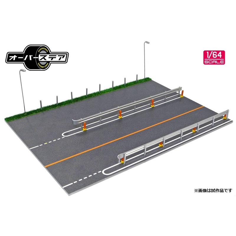 1/64 Oversteer Roadway C