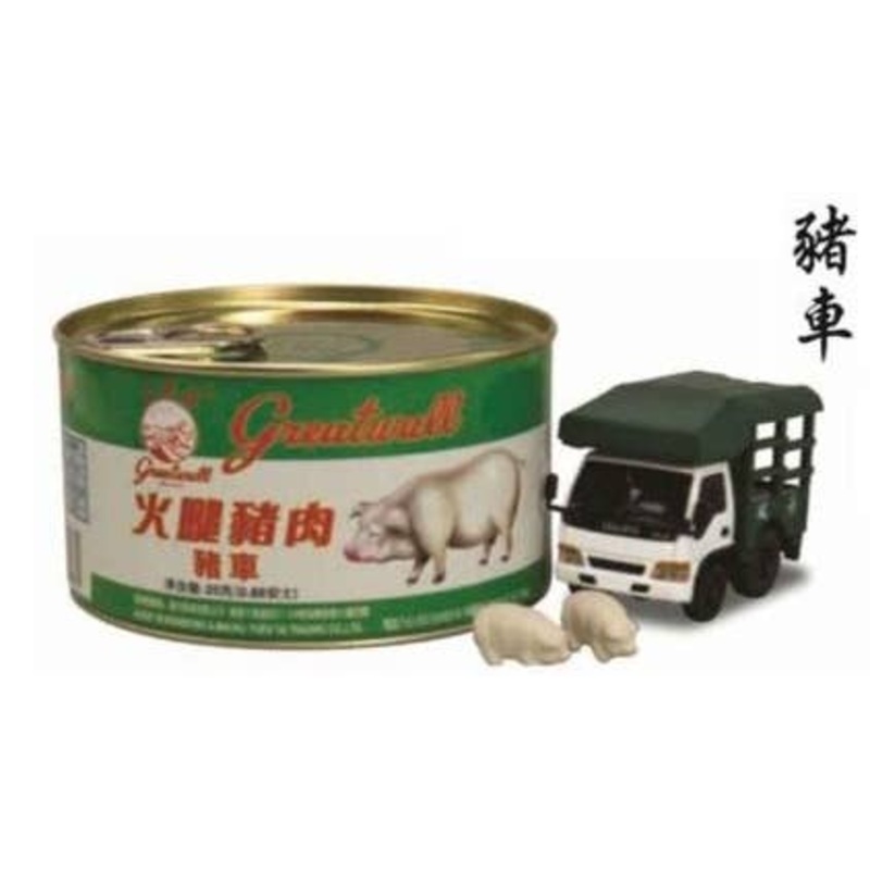 TinyQ Greatwall Brand Livestock Transporter (White + Green)