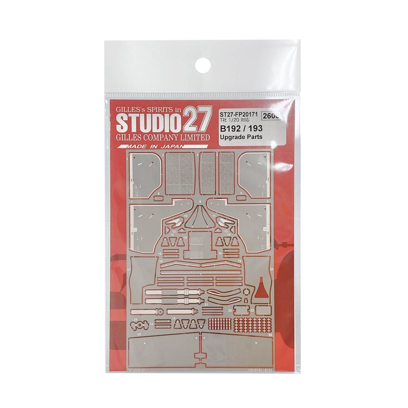 1/20 B192 Upgrade Parts