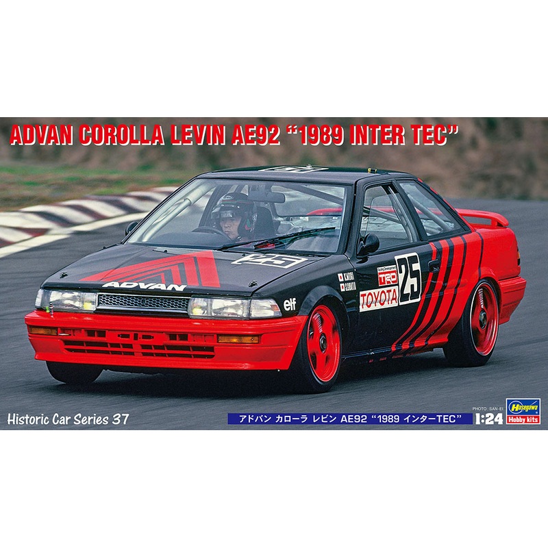 1/24 Advan Corolla Levin AE92 1989 Inter TEC