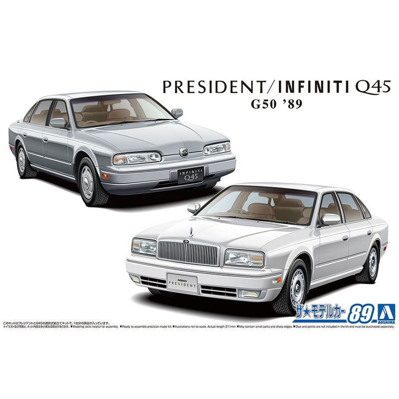 1/24 Nissan G50 President JS/Infiniti Q45 '89