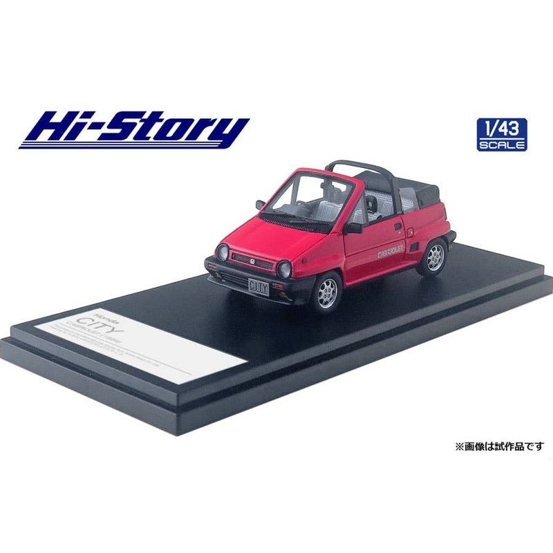 1/43 Honda City Cabriolet (1984) Joyful Pink