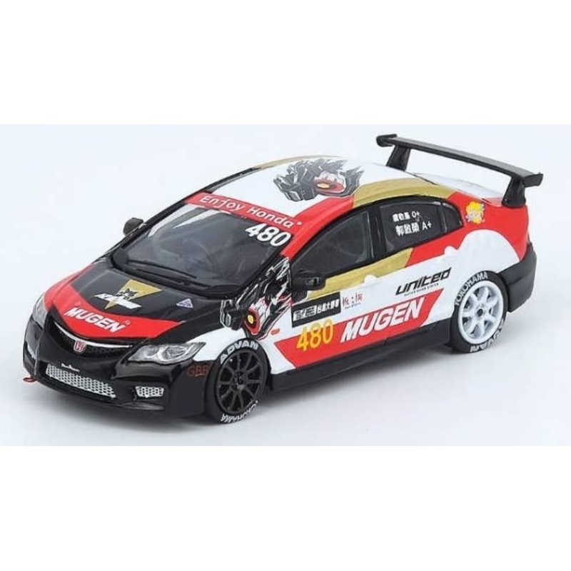 1/64 Civic FD2 #480 MUGEN Taiwan Speed Festival 2018 BENQ Edition