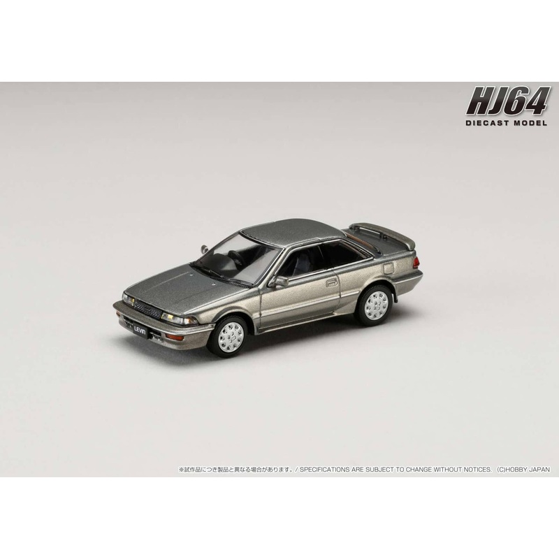 1/64 Toyota Corolla Levin GT APEX AE92 Grayish Green Metallic