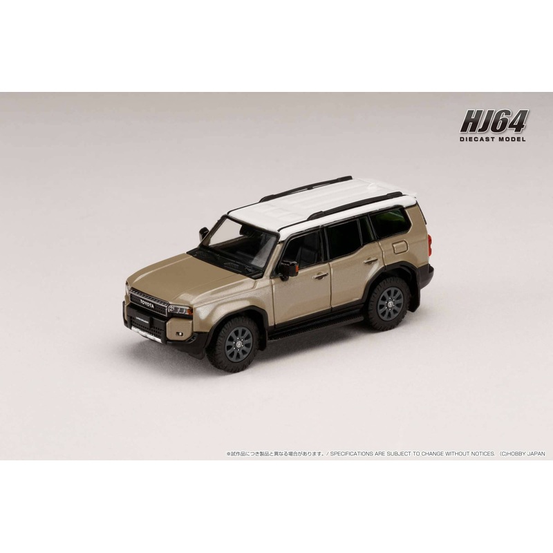 1/64 Toyota Land Cruiser 250 (LHD) Sand