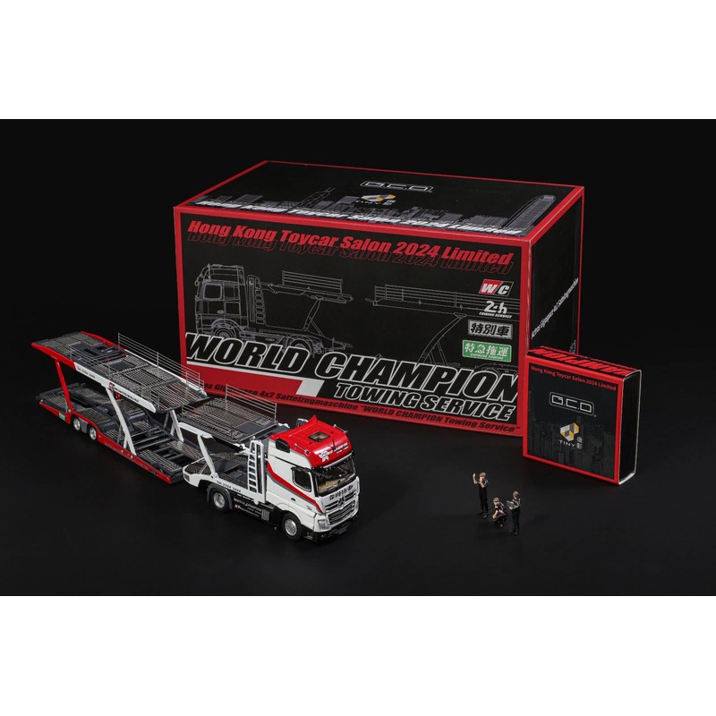 1/64 Wei Chuan Benz Trailer Figure Set