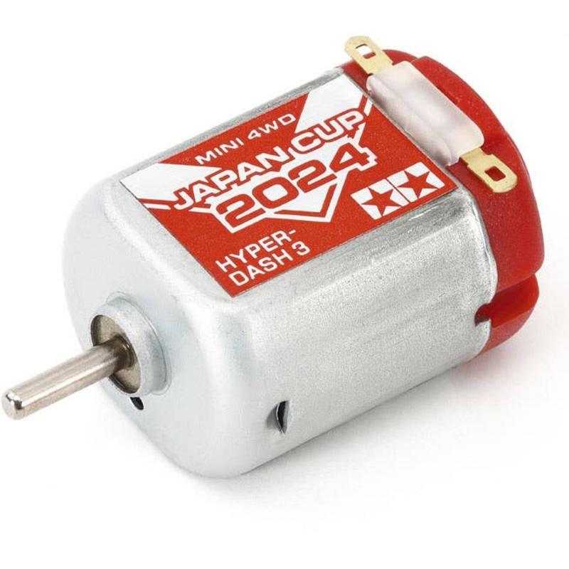 Hyper-Dash 3 Motor J-CUP 2024