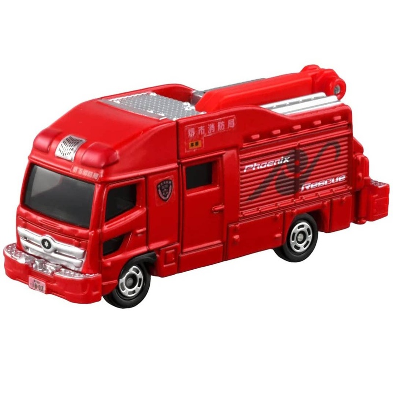 No.32 Sakai City Fire Bureau Rescue Work Vehicle