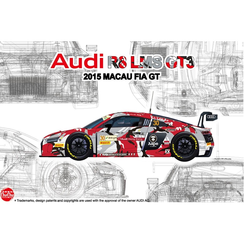 1/24 Audi Hong Kong R8 GT3 2015 Macau GT