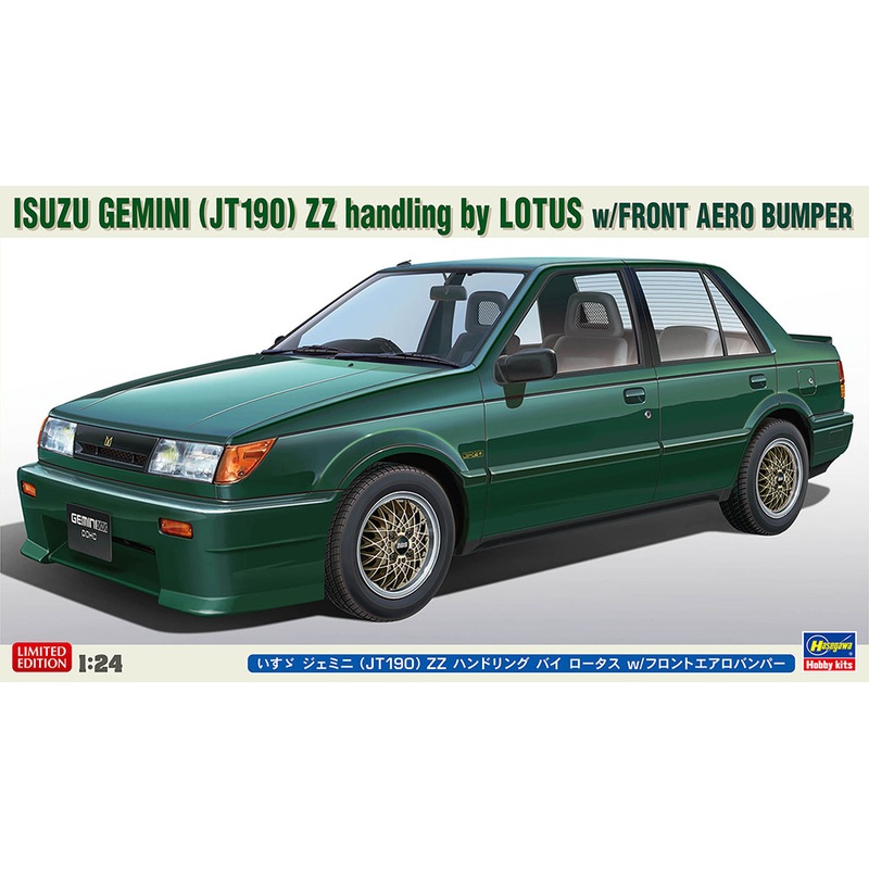1/24 Isuzu Gemini (JT190) ZZ Handling by Lotus w/Front Aero Bumper