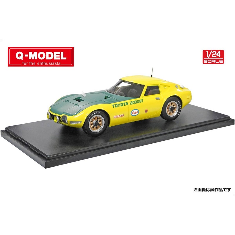1/24 Toyota 2000GT Speed Record Car