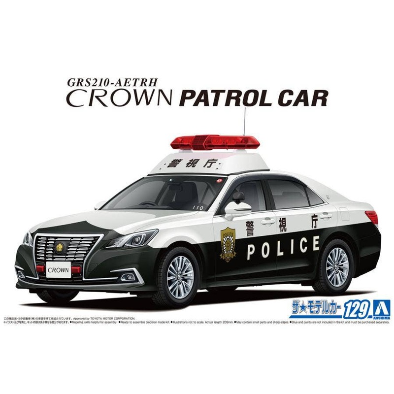 1/24 Toyota GRS210 Crown Patrol Car For Patrol '16