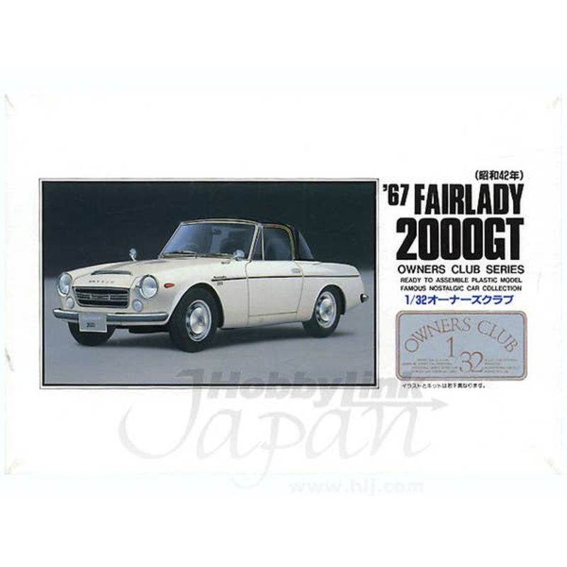 1/32 1967 Fairlady 2000GT
