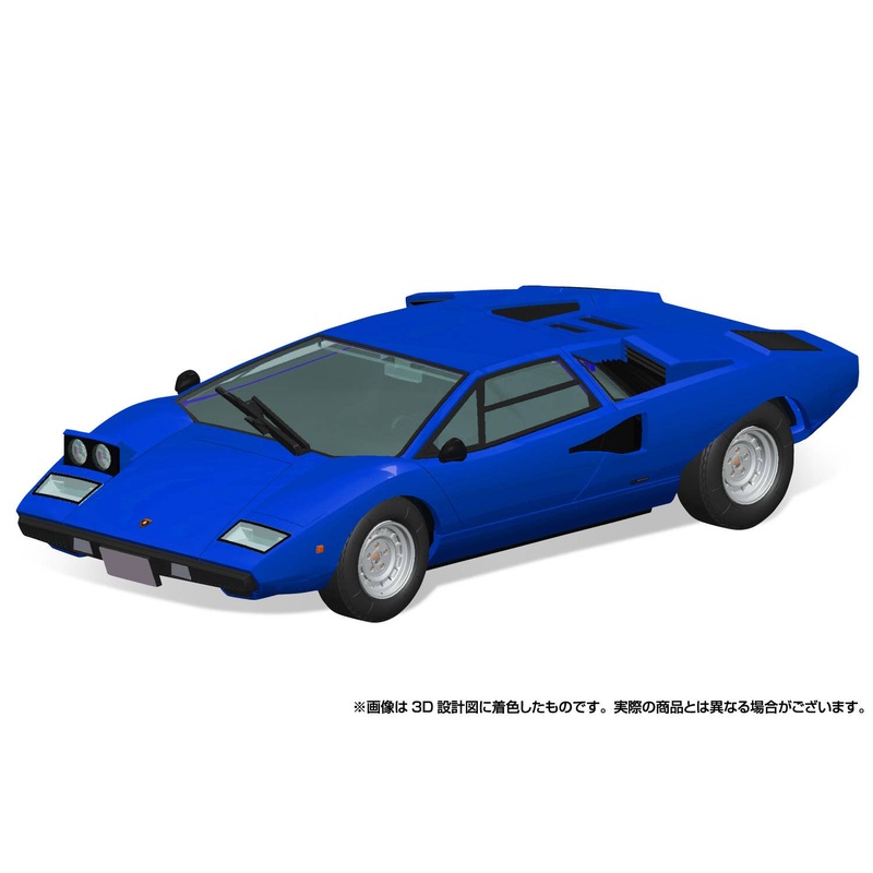 1/32 Lamborghini Countach LP400 (Blue)