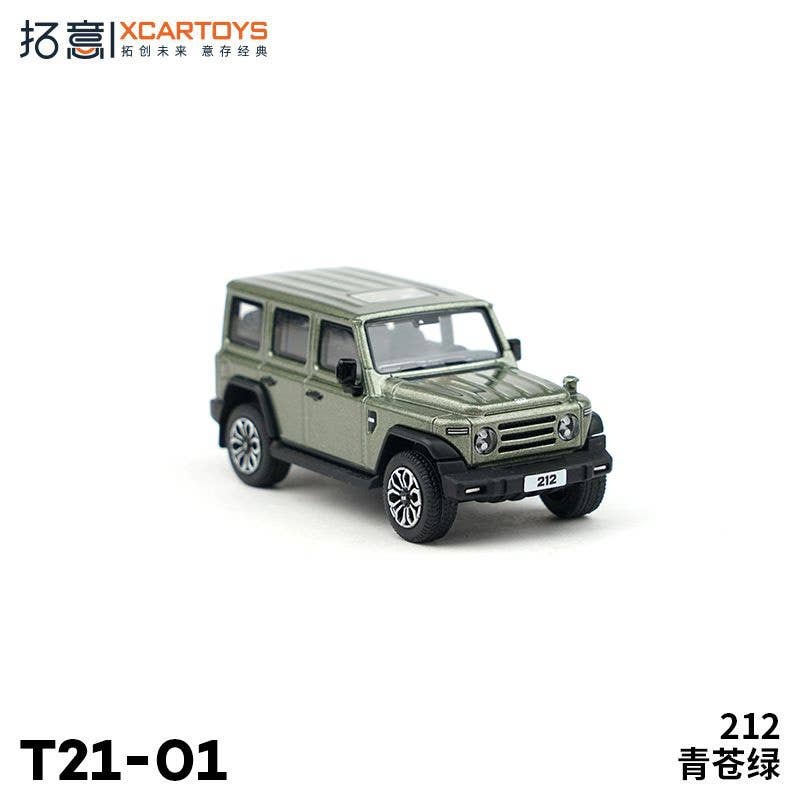 1/64 BAW New 212 - Light Green Baw (Beijing Automobile) New 212 - Light Green