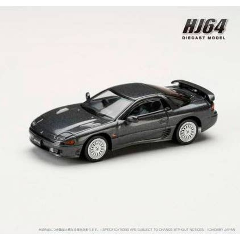 1/64 Mitsubishi GTO TWINTURBO MR SPECIAL VERSION Corse Gray (GJ)