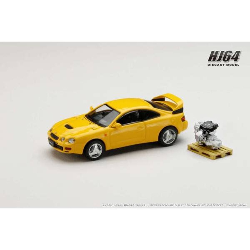 1/64 Toyota CELICA GT-FOUR WRC EDITION (ST205) with Engine Display Model Super Bright Yellow