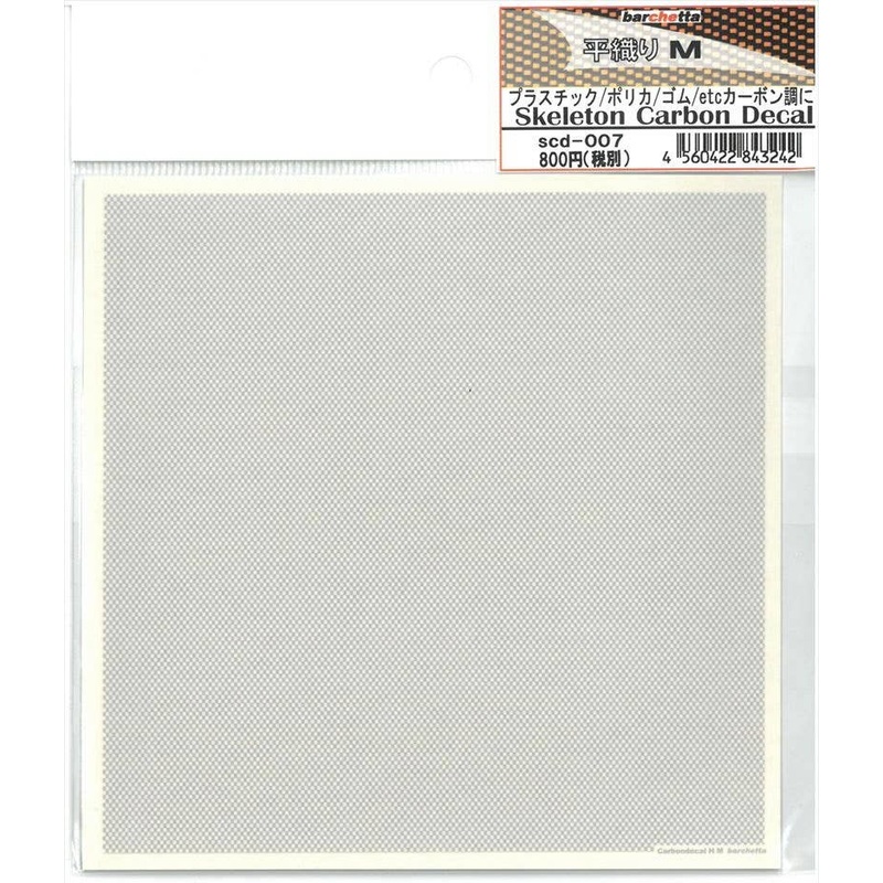 Skeleton Carbon Decal Plain Weave M-size