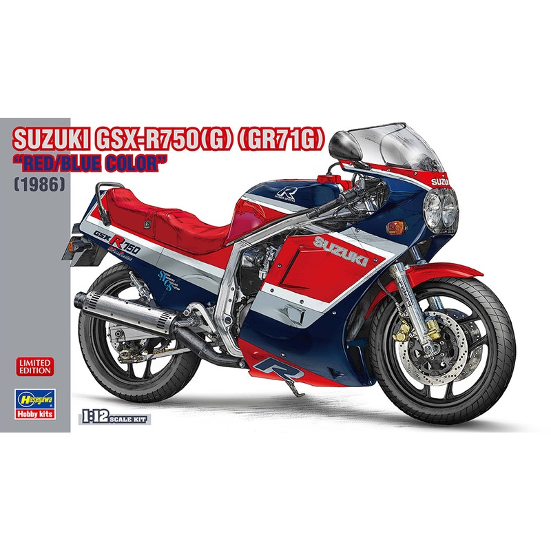 1/12 Suzuki GSX-R750 (G) (GR71G) Red / Blue Color