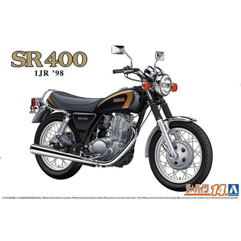 1/12 Yamaha 1JR SR400 '98