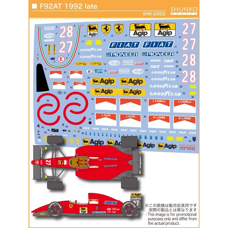 1/20 F92AT 1992 Late Decal Set