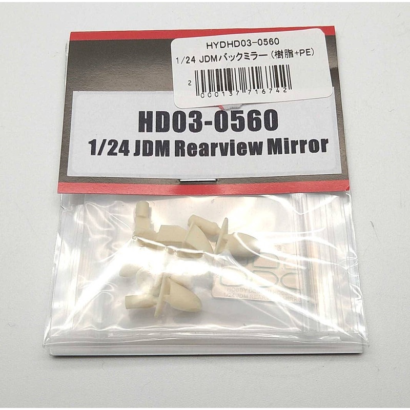 1/24 JDM Rearview Mirror (Resin+PE)