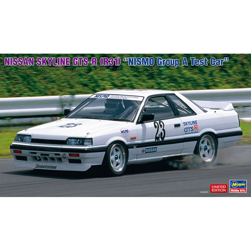 1/24 Nissan Skyline GTS-R (R31) NISMO Group A Test Car