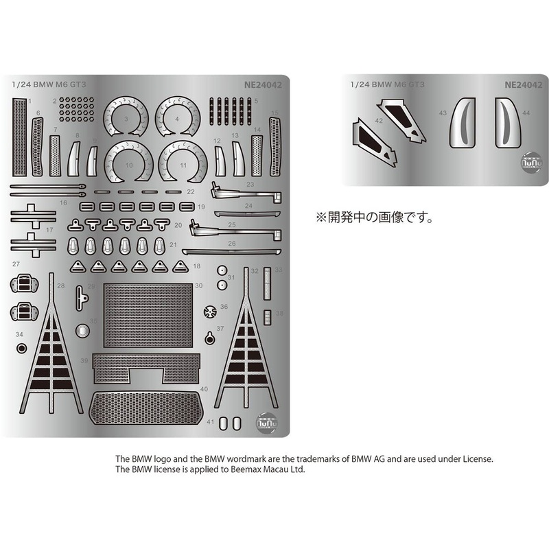 1/24 Racing Series BMW M6 GT3 2020 Nurburgring Endurance Series Champion Detail Up Parts for Barkenhorst Motorsport