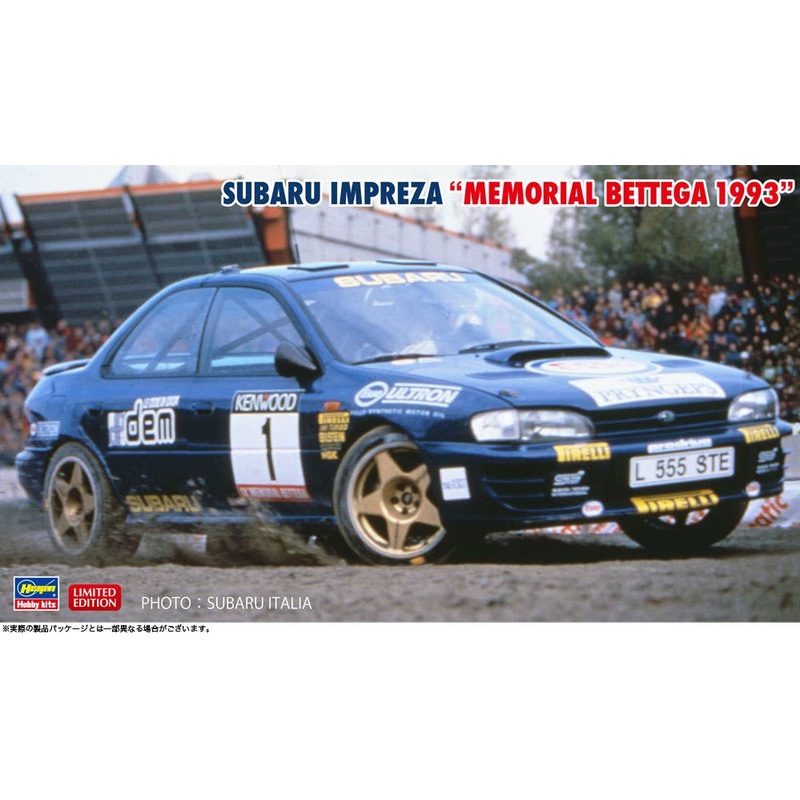 1/24 Subaru Impreza Memorial Bettega 1993